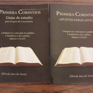 Primera Corintios (Apuntes explicativos)