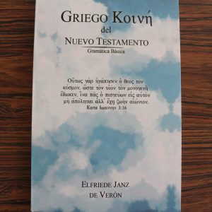 Griego koine del Nuevo Testamento